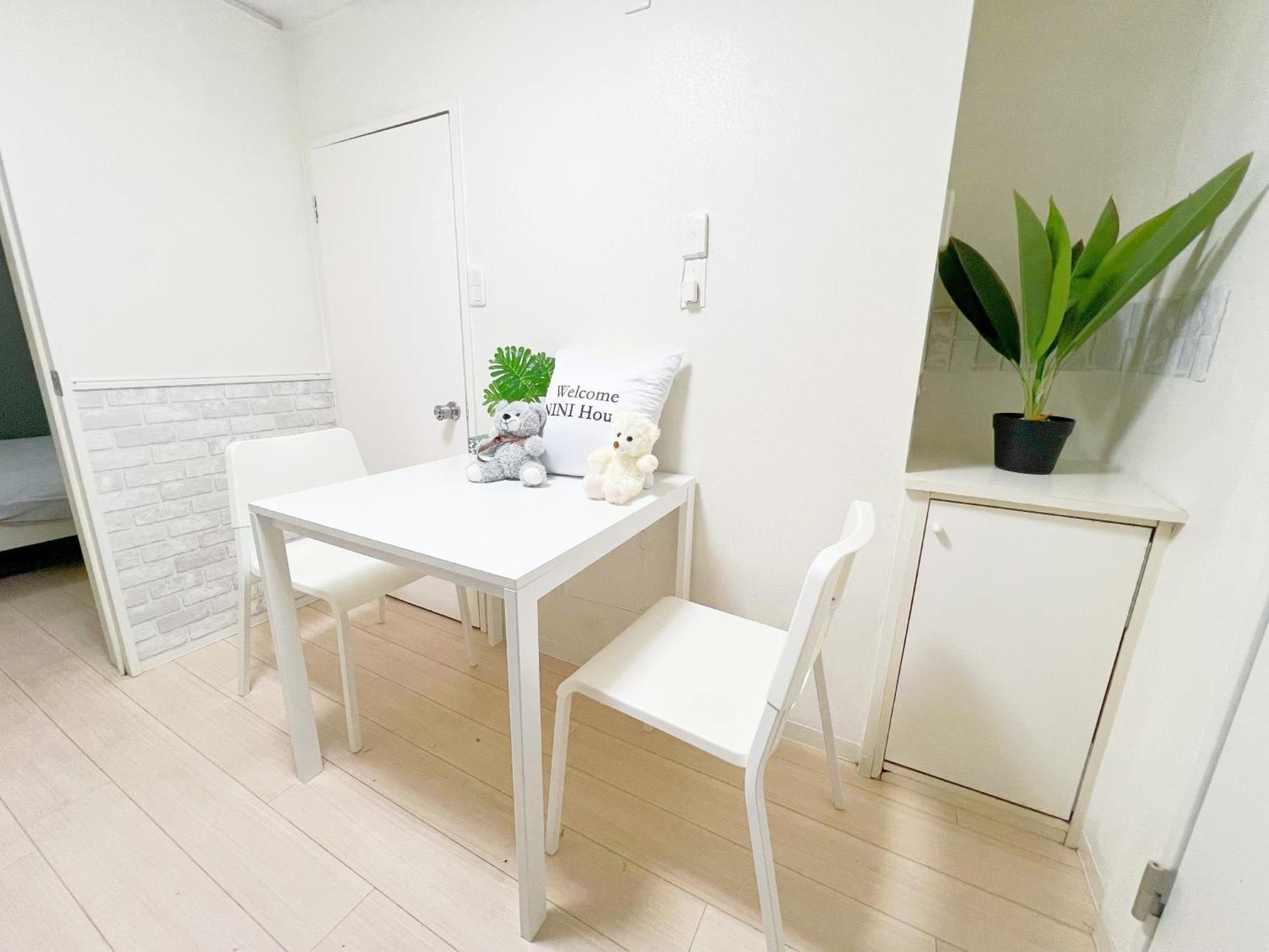 高田馬場4分 最大7人 02 Habitación en casa particular *